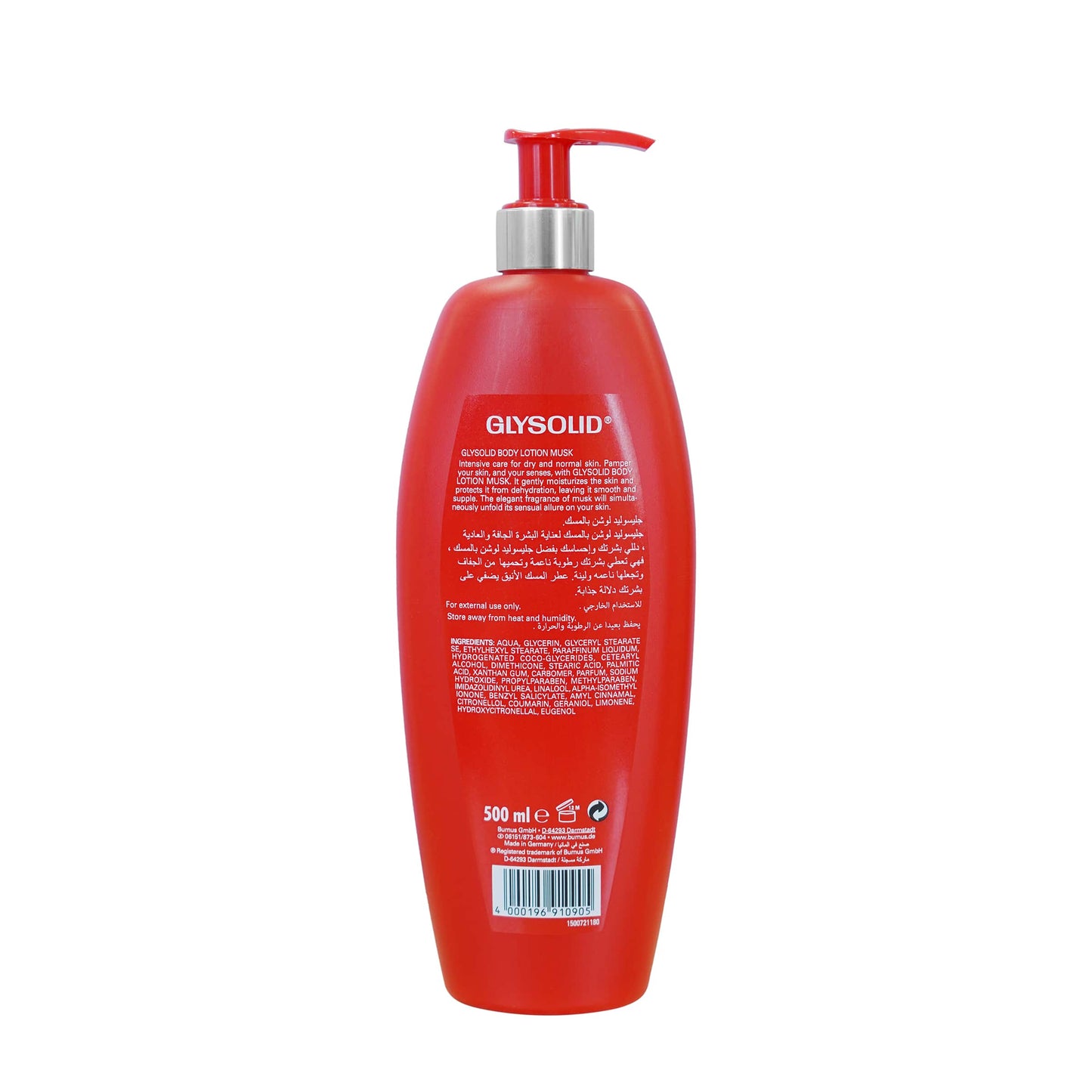 Glysolid Body Lotion - Musk [500 ML]