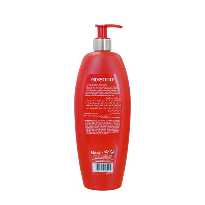 Glysolid Body Lotion - Musk [500 ML]