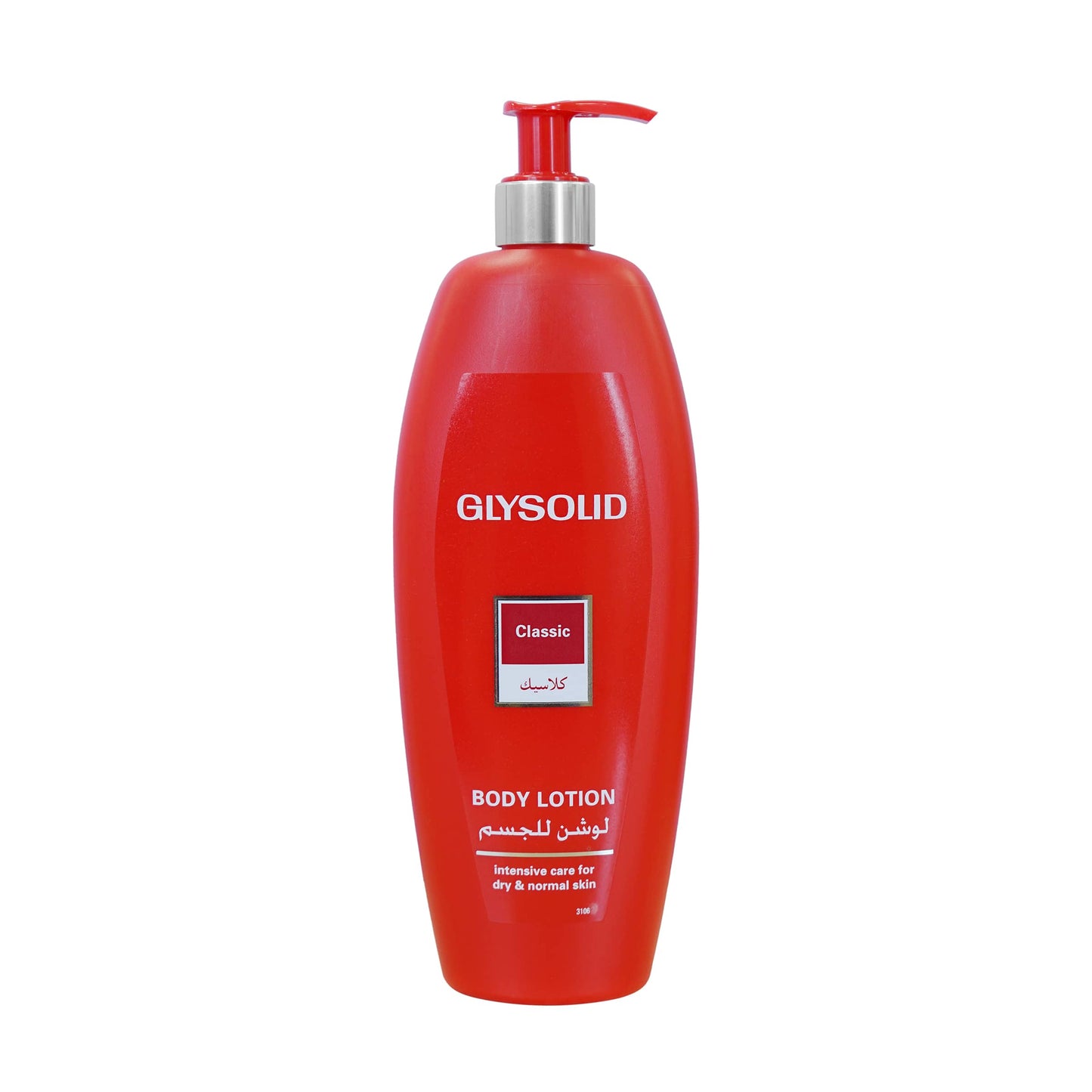 Glysolid Body Lotion - Classic [500 ML]