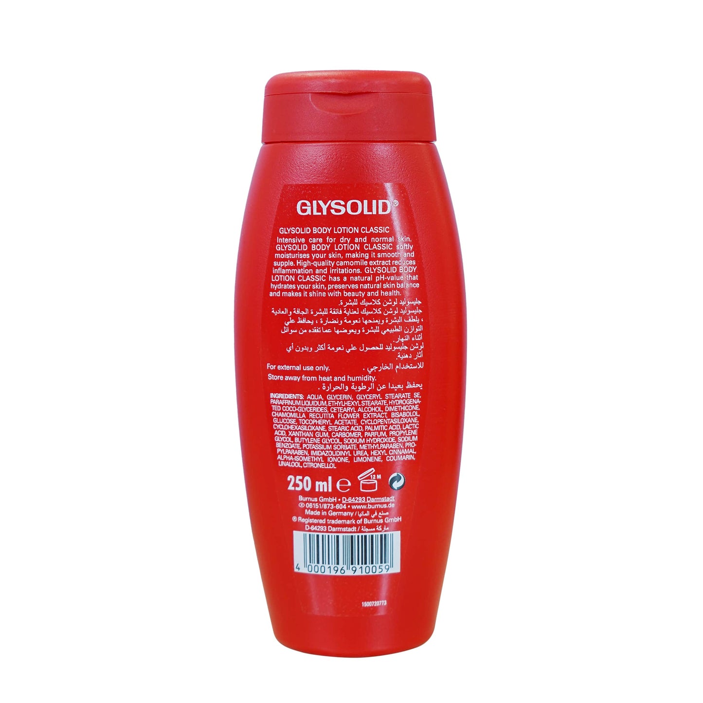 Glysolid Body Lotion - Classic [250 ML]