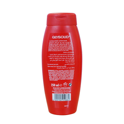 Glysolid Body Lotion - Musk [250 ML]