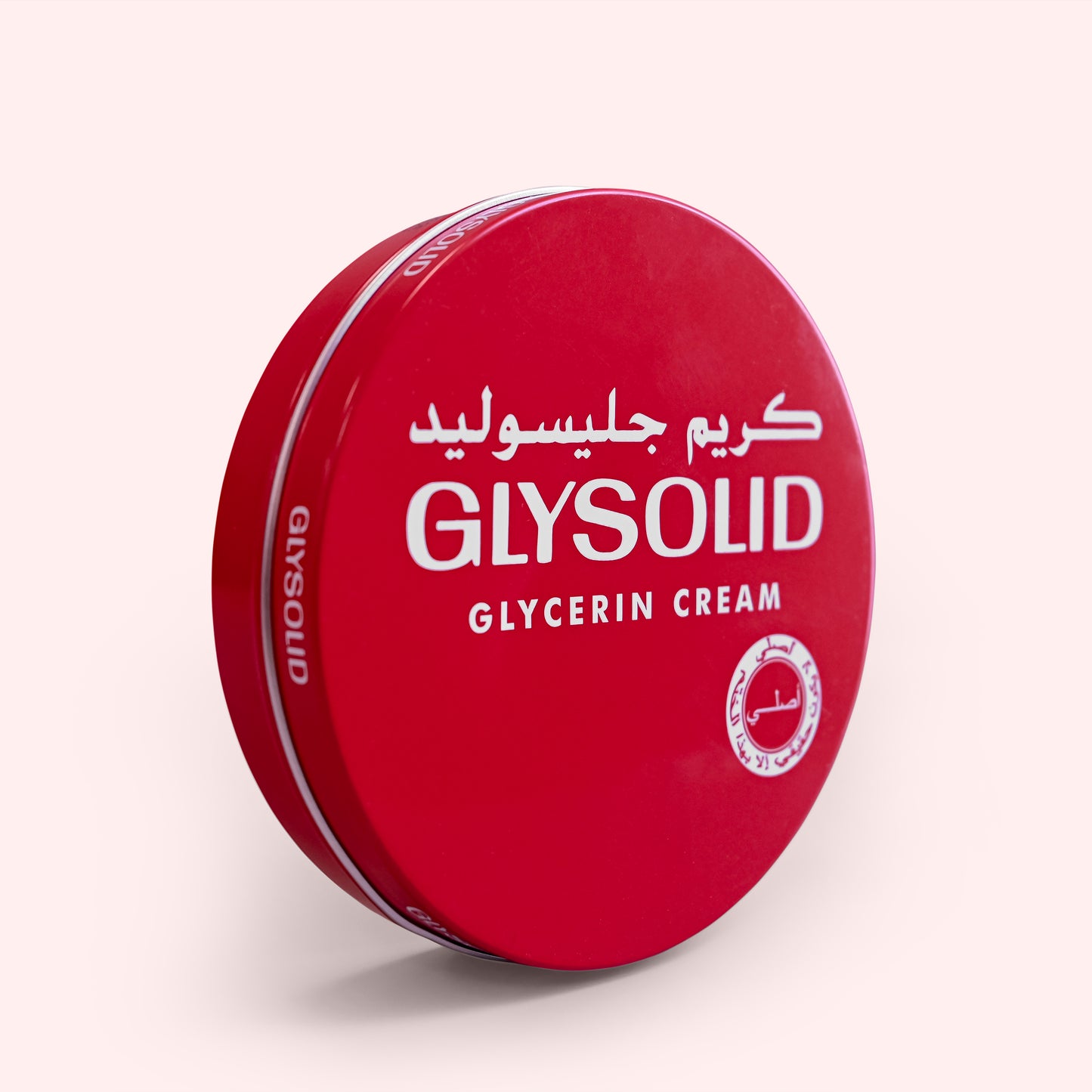 Glysolid Glycerin Cream [125 ML]