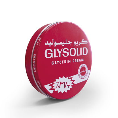 Glysolid Glycerin Cream [110 ML]