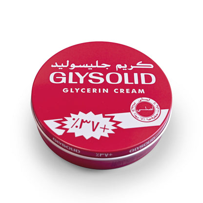 Glysolid Glycerin Cream [110 ML]